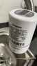 松下（Panasonic）龙头净水器 家用水龙头过滤器 自来水过滤器 厨房自来水过滤器 TK-EUNJ51W 一机三芯 实拍图