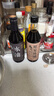 薛泰丰 零添加防腐剂焦糖色 特级古法酿造老抽酱油 孕妇儿童可食用 冰油老抽500ML+原浆特酿500ML 实拍图