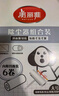 美丽雅粘毛器滚筒16cm加大号沾毛神器宠物猫毛清理器斜撕纸共7卷420撕 实拍图
