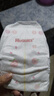 好奇（Huggies）铂金装小桃裤纸尿裤S96片(4-8kg)新生儿小号尿不湿【透爽散热】 实拍图
