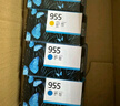 惠普（HP）955XL原装大容量青色墨盒 适用hp 8210/8710/8720/7720/7730/7740打印机  实拍图