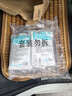 可孚儿童医用外科口罩无菌型长方形小号一次性3到12岁10只/袋共100只 实拍图
