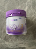 雀巢（Nestle）新品 超启能恩适度水解配方奶粉3段（12-36月）230g 实拍图