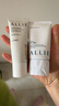 皑丽（ALLIE）防晒乳霜隔离妆前粉底三合一户外提亮通勤军训防水防汗防紫外线03 实拍图