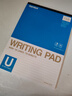 国誉(KOKUYO)草稿本Gambol渡边A4笔记本子拍纸本草稿纸作业本70张4本8mm横线*32行WCN-A4-708 实拍图