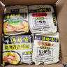 白象 汤好喝方便面老母鸡汤招牌猪骨泡面组合方便速食多口味袋装整箱 【新口味】椰子鸡汤5袋 实拍图