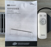 美的（Midea）石墨烯踢脚线取暖器家用电暖器浴室防水移动地暖气片大面积取暖神器全屋升温卧室 HDV22UR【石墨烯速热 远程遥控】遥控器控制 踢脚线取暖器 实拍图