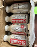 维维 加炼乳悦慢早餐豆奶24瓶/箱非转基因豆奶营养植物蛋白饮料 悦慢310g*24瓶【新日期】 实拍图