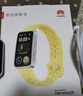 华为（HUAWEI）手环 9 标准版【咨询享优惠】运动智能两周续航心率睡眠血氧监测游泳防水送男女士朋友礼物10 柠檬黄【晒单二选一】 实拍图