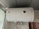 樱花（SAKURA）【国家补贴至高15%】80L电热水器2200W速热大水量保温家用储水热水器大功率节能SHW-80QY15 实拍图