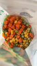 悦味纪 鲜冻什锦蔬菜500g 欧式杂菜 混合菜丁 冷冻蔬菜 方便菜速食 实拍图
