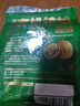 三只松鼠云南有机核桃500g/袋 坚果炒货干果仁特产休闲零食送礼 实拍图