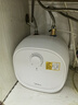 美的（Midea）【8年质保】电热水器小厨宝6.6L出水36L一级能效洗碗洗菜热水器厨房热水宝国家补贴F6.6-20CB(ES) 实拍图