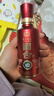 国台 国标酒 酱香型白酒 53度 100ml 小瓶装 光瓶品鉴装 实拍图