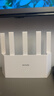 Tenda腾达路由器【千兆WiFi6+穿墙王】无线AX3000信号增强家用放大器Mesh国家补贴金榜一名云霄白立式 实拍图