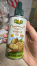 碧欧奇有机核桃油宝宝辅食用油100ml凉拌佐餐油6个月以上适合婴幼儿 实拍图