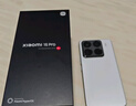 小米15Pro 徕卡光学Summilux高速镜头 骁龙8至尊版移动平台 徕卡潜望长焦 16+512 白色 5g手机 实拍图