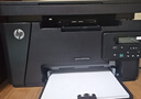 惠普（HP）M126nw激光打印机 无线多功能家用打印机 黑白三合一打印复印扫描 实拍图