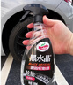 龟牌（Turtle Wax）黑水晶轮胎釉清洁剂( G-3016)500ml汽车轮毂轮胎蜡上光养护清洗剂 实拍图