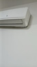申花空调补贴 新一级能效 大1.5匹冷暖节能空调挂机 家用 壁挂式 大1P/3匹省电变频 以旧换新 快速冷暖 大1匹 一级能效 【冷暖】全铜管 Pro款 上门安装 送货入户 实拍图