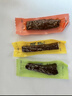 科尔沁手撕风干牛肉干 混合口味618g量贩装 健身代餐高蛋白解馋休闲零食 实拍图