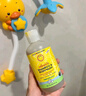 加州宝宝（California Baby）金盏花洗发沐浴露二合一251ml 婴幼儿秋冬舒缓护肤温和洁净 0-6岁 实拍图
