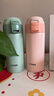 虎牌（TIGER）时尚清新保温杯（直饮盖+吸管盖） MMT-B35C-GM 薄荷绿 350ml 实拍图