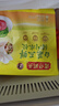 湾仔码头白菜三鲜猪肉水饺1320g66只早餐速食面点速冻饺子 实拍图