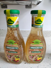 冠利（KUHNE）香草沙拉酱250ml 0脂水果蔬菜酸甜味沙拉汁健身餐轻食酱料色拉酱 实拍图