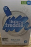 小皮（Little Freddie）有机高铁大米粉5口味160g*6盒 宝宝辅食婴儿营养米粉米糊6个月 实拍图