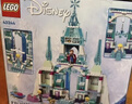 乐高（LEGO）积木拼装迪士尼43244 艾莎冰雪宫殿城堡女孩儿童玩具生日礼物 实拍图