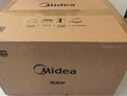 美的（Midea）家用变频微波炉平板式易清洁 800W微波速热 一键智能菜单 钻石背板 微晶面板加热20L（PM20M2） 实拍图