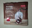 京东京造美式醇厚挂耳咖啡10g*30包手冲0蔗糖黑咖啡阿拉比卡健身运动 实拍图