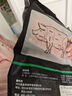 1号会员店有机黑猪里脊片800g 猪柳 烧烤烤肉食材 猪肉生鲜  实拍图