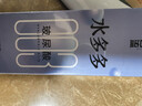 名流避孕套水多多超薄安全套套003玻尿酸中号30只男女用成人计生用品 实拍图