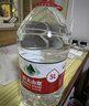 农夫山泉 饮用水 饮用天然水5L*4桶 整箱装 桶装水随机包装 实拍图