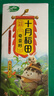十月稻田 奇亚籽 400g 即食代餐饱腹 高蛋白高膳食纤维 酸奶轻食伴侣 冲饮 实拍图