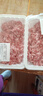 【180天白猪】冷鲜猪肉馅（肥瘦比约2：8）300g 实拍图