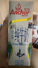 安佳（Anchor）低脂高钙牛奶 250ml*24盒 新西兰原装进口草饲减少50%脂肪 实拍图