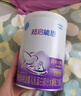 雀巢（Nestle） 早启能恩 特殊配方奶粉 早产低体重婴儿配方奶粉 400g 实拍图