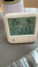 德力西电气（DELIXI ELECTRIC）家用室内温度计带笑脸婴儿房闹钟计时电子数显温湿度计温度表 实拍图