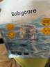 babycare【品牌直供 安心品质】婴儿游泳裤短裤式防水尿不湿XXL码6片/包 实拍图
