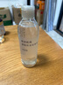 无印良品（MUJI）敏感肌用基础补水化妆水 保湿爽肤 小水瓶 滋润型 300ml 实拍图