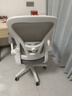 卡弗特人体工学椅电脑椅家用学习椅舒适久坐办公座椅升降转椅书桌椅子  豪华款-白框灰/旋转扶手-无头枕 实拍图