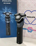 飞利浦（PHILIPS）电动剃须刀旋护5系Pro+ SkinIQ智能刮胡刀  送老公 送男友 父亲生日礼物 实拍图