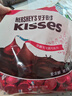 好时 Kisses浓醇黑巧克力 500g 糖果零食 婚庆喜糖 生日礼物 送女孩 实拍图