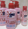 奥妙（OMO）内裤内衣洗衣液300g*3+100g 女士去血渍抑菌去异味 有效去除HPV  实拍图