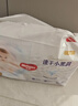 好奇（Huggies）金装拉拉裤XXL74(15kg以上)尿不湿【速干不易红】 实拍图
