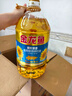 金龙鱼 食用油 葵花籽清香型调和油5L （新老包装随机发货） 实拍图