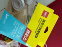 得力（deli）强力纳米胶带无痕双面胶 30mm*5m*2mm加厚 升级防尘泡壳 春联专用 水洗可重复使用 1卷 JL522 实拍图